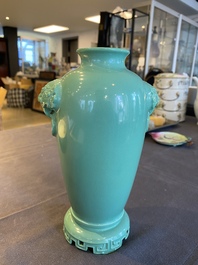 A Chinese turquoise-glazed vase, Qianlong mark but probably Republic