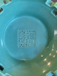 A Chinese turquoise-glazed vase, Qianlong mark but probably Republic