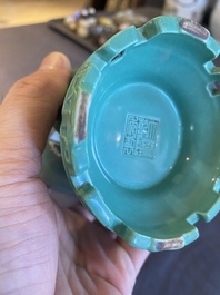 A Chinese turquoise-glazed vase, Qianlong mark but probably Republic
