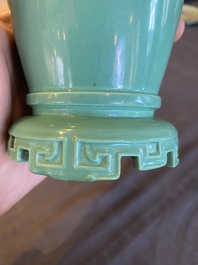 A Chinese turquoise-glazed vase, Qianlong mark but probably Republic