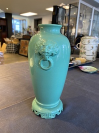 A Chinese turquoise-glazed vase, Qianlong mark but probably Republic