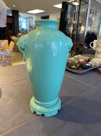 A Chinese turquoise-glazed vase, Qianlong mark but probably Republic