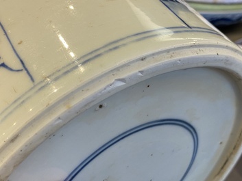 A Chinese blue and white 'Eight Immortals of the Wine Cup' (飲中八仙) bowl, Kangxi