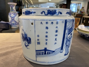 A Chinese blue and white 'Eight Immortals of the Wine Cup' (飲中八仙) bowl, Kangxi