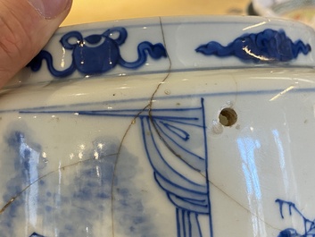 A Chinese blue and white 'Eight Immortals of the Wine Cup' (飲中八仙) bowl, Kangxi