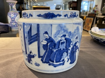 A Chinese blue and white 'Eight Immortals of the Wine Cup' (飲中八仙) bowl, Kangxi