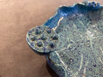 A Chinese robin's egg-glazed lotus brush washer, 19/20th C.