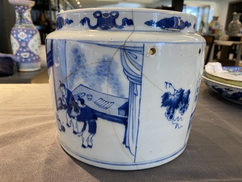 A Chinese blue and white 'Eight Immortals of the Wine Cup' (飲中八仙) bowl, Kangxi