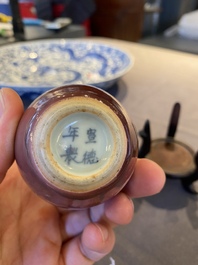 A small Chinese monochrome copper-red-glazed vase, Xuande mark, 19th C.