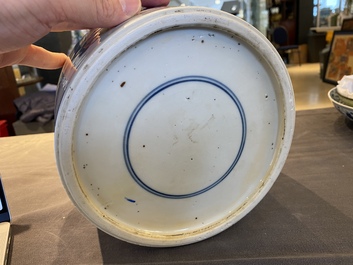A Chinese blue and white 'Eight Immortals of the Wine Cup' (飲中八仙) bowl, Kangxi