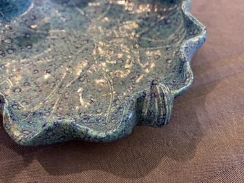 A Chinese robin's egg-glazed lotus brush washer, 19/20th C.