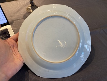 A rare Chinese famille rose 'mandarin' plate with a breastfeeding scene, Qianlong