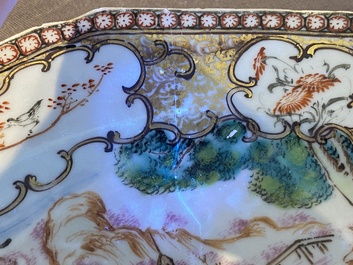 A rare Chinese famille rose 'mandarin' plate with a breastfeeding scene, Qianlong