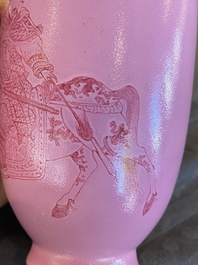 Een Chinese vaas met roze decor van Zhao Zilong op roze fondkleur, Qianlong merk, 19e eeuw