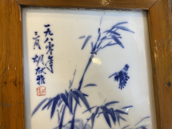 A Chinese grisaille 'landscape' plaque and a blue and white plaque signed Hu Xianya 胡献雅, 20th C.