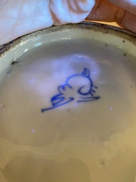 A Chinese blue and white jar, late Ming