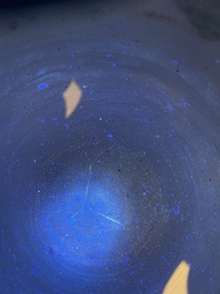 A Chinese blue and white jar, late Ming