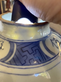 A Chinese blue and white jar, late Ming