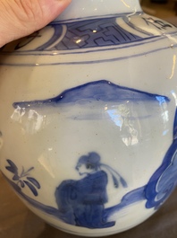 A Chinese blue and white jar, late Ming