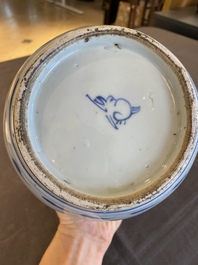A Chinese blue and white jar, late Ming