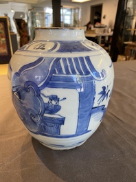 A Chinese blue and white jar, late Ming