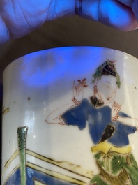 A Chinese famille rose brush pot, Yongzheng