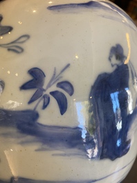 A Chinese blue and white jar, late Ming