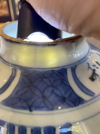 A Chinese blue and white jar, late Ming
