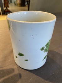 A Chinese famille rose brush pot, Yongzheng