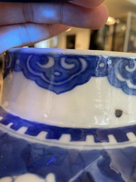 A Chinese blue and white 'prunus on cracked ice' vase and cover, Kangxi