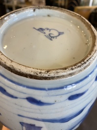 A Chinese blue and white jar, late Ming