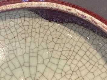 Lave-pinceaux en porcelaine de Chine &agrave; &eacute;mail flamb&eacute;, Qing
