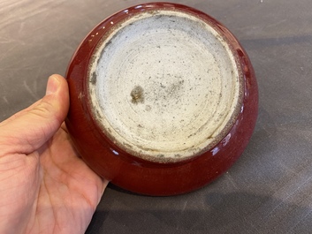 Lave-pinceaux en porcelaine de Chine &agrave; &eacute;mail flamb&eacute;, Qing