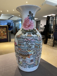A Chinese qianjiang cai 'antiquities' vase, signed Dai Huanzhao 戴煥昭, dated 1908