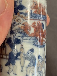 A Chinese blue, white and copper-red snuff bottle, 19th C.