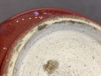Lave-pinceaux en porcelaine de Chine &agrave; &eacute;mail flamb&eacute;, Qing