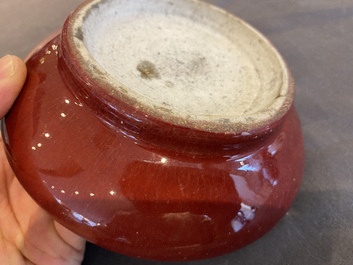 Lave-pinceaux en porcelaine de Chine &agrave; &eacute;mail flamb&eacute;, Qing