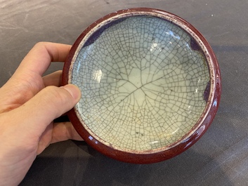 Lave-pinceaux en porcelaine de Chine &agrave; &eacute;mail flamb&eacute;, Qing