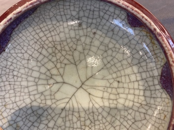 Lave-pinceaux en porcelaine de Chine &agrave; &eacute;mail flamb&eacute;, Qing