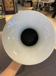 A Chinese qianjiang cai 'antiquities' vase, signed Dai Huanzhao 戴煥昭, dated 1908