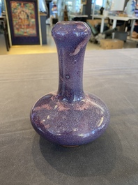 A Chinese flamb&eacute;-glazed garlic head vase, Republic