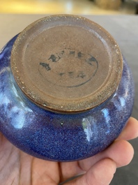 A Chinese flamb&eacute;-glazed garlic head vase, Republic