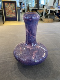 A Chinese flamb&eacute;-glazed garlic head vase, Republic