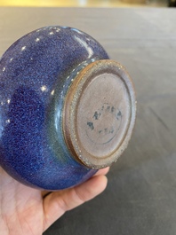 A Chinese flamb&eacute;-glazed garlic head vase, Republic