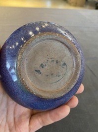 A Chinese flamb&eacute;-glazed garlic head vase, Republic