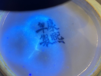 A Chinese monochrome lavender-blue brush washer, Kangxi mark, 19th C.