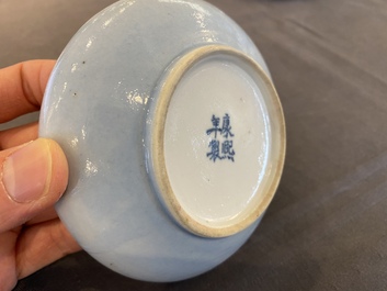 A Chinese monochrome lavender-blue brush washer, Kangxi mark, 19th C.
