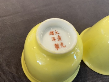 A pair of Chinese yellow-glazed wine cups, Guangxu mark, 20th C.