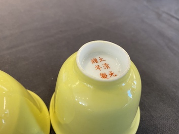 A pair of Chinese yellow-glazed wine cups, Guangxu mark, 20th C.
