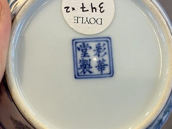 A pair of Chinese doucai chicken bowls, Cai Hua Tang Zhi 彩華堂製 hallmark, Qianlong